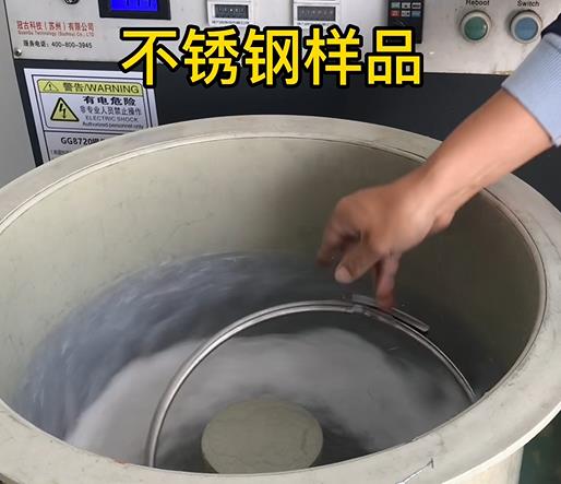 槐荫不锈钢箍样品