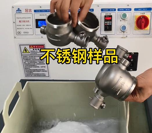 槐荫不锈钢水表外壳样品